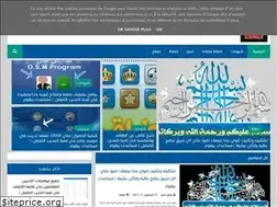 Sites similar to barhomhelper.blogspot.com