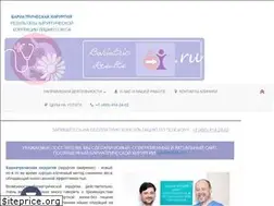Sites similar to bariatricresults.ru