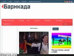 Sites similar to baricada.org