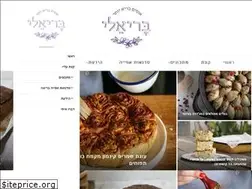 Sites similar to barieli.com