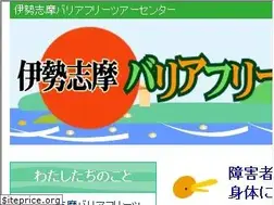 Sites similar to barifuri.com