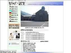 Sites similar to barikan-shiga.net