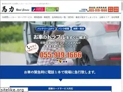 Sites similar to bariki1666.com