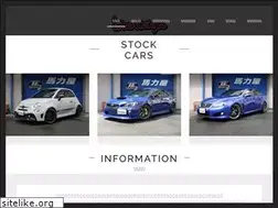 Sites similar to barikiya.co.jp
