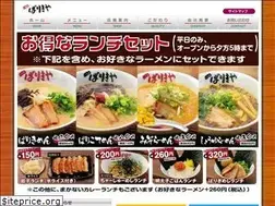 Sites similar to barikiya.net