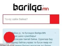 Sites similar to barilga.mn