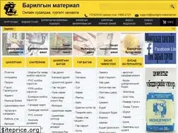 Sites similar to barilgiin-material.mn