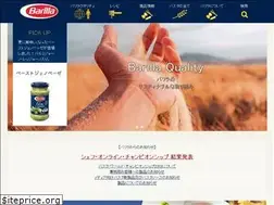 Sites similar to barilla.co.jp