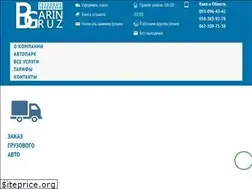 Sites similar to barin-gruz.com.ua