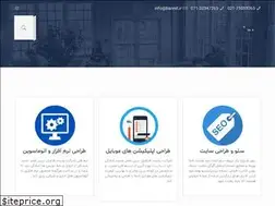 Sites similar to barinit.ir