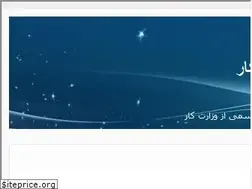 Sites similar to barinkar.com