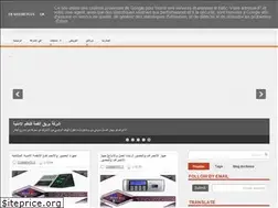 Sites similar to bariq1alqma.blogspot.com