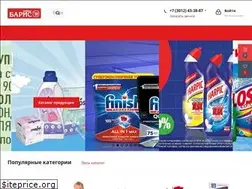 Sites similar to baris-online.ru
