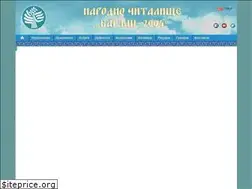 Sites similar to baris.free.bg
