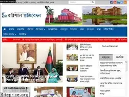 Sites similar to barishalprotibedon.com