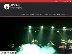 Sites similar to barishmusic.com