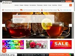 Sites similar to barista-spb.ru