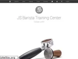 Sites similar to barista.by