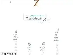 Sites similar to barista.ir