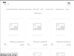 Sites similar to barista91choice.com