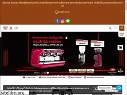Sites similar to baristabuddy.co.th