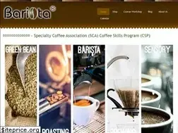Sites similar to baristahk.com