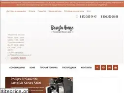 Sites similar to baristahouse.ru
