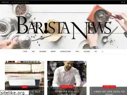 Sites similar to baristanews.co.kr
