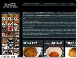 Sites similar to baristasteel.com