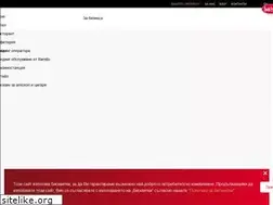 Sites similar to baristo.info