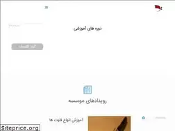 Sites similar to baritonemusic.ir