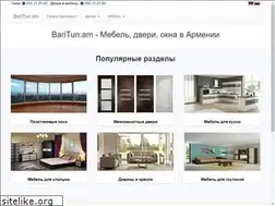 Sites similar to baritun.am
