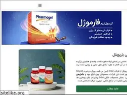 Sites similar to barivital.ir