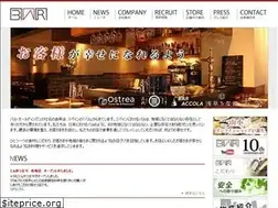 Sites similar to barjapan.co.jp
