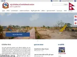 Sites similar to barjumun.gov.np