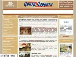 Sites similar to bark-m.ru