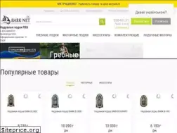 Sites similar to bark.net.ua
