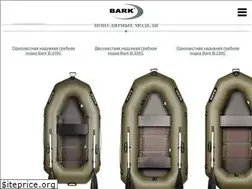 Sites similar to bark.ua