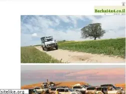 Sites similar to barkai4x4.co.il