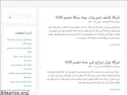 Sites similar to barkaksa.com