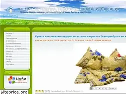 Sites similar to barkanvl.ru