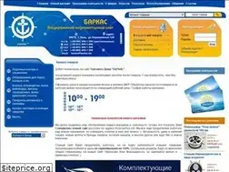 Sites similar to barkas.net