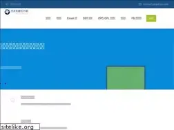 Sites similar to barkleyintl.com