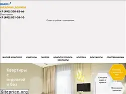 Sites similar to barkli-md.ru
