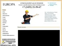 Sites similar to barkli72.ru