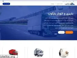 Sites similar to barkob.com