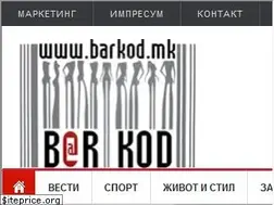 Sites similar to barkod.mk