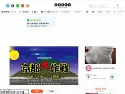 Sites similar to barks.jp