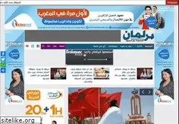 Sites similar to barlamane.com