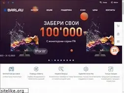 Sites similar to barlau.kz